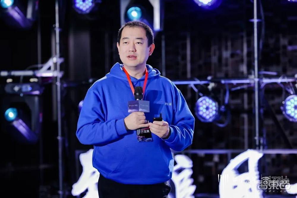 2023甲子引力年终盛典成功举办