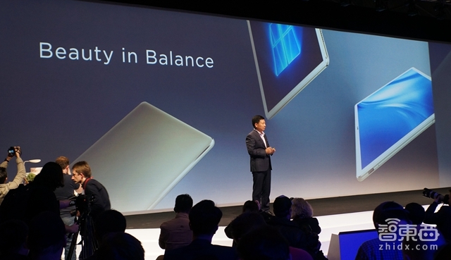 英特尔联手华为推2合1笔记本电脑 5000+起价最贵过万