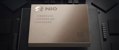 融资22亿！安徽冲出一家AI芯片独角兽，蔚来李斌是背后老板