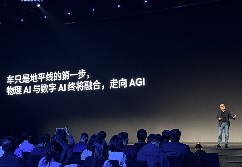 地平线宣战马斯克！发“龙虾”、5nm芯片，还拥抱英伟达