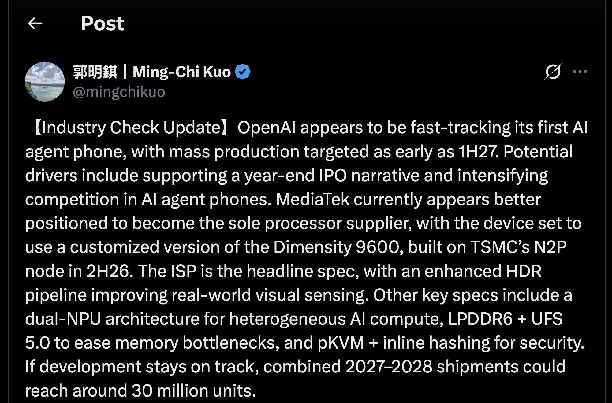 OpenAI首款手机,被曝明年量产!
