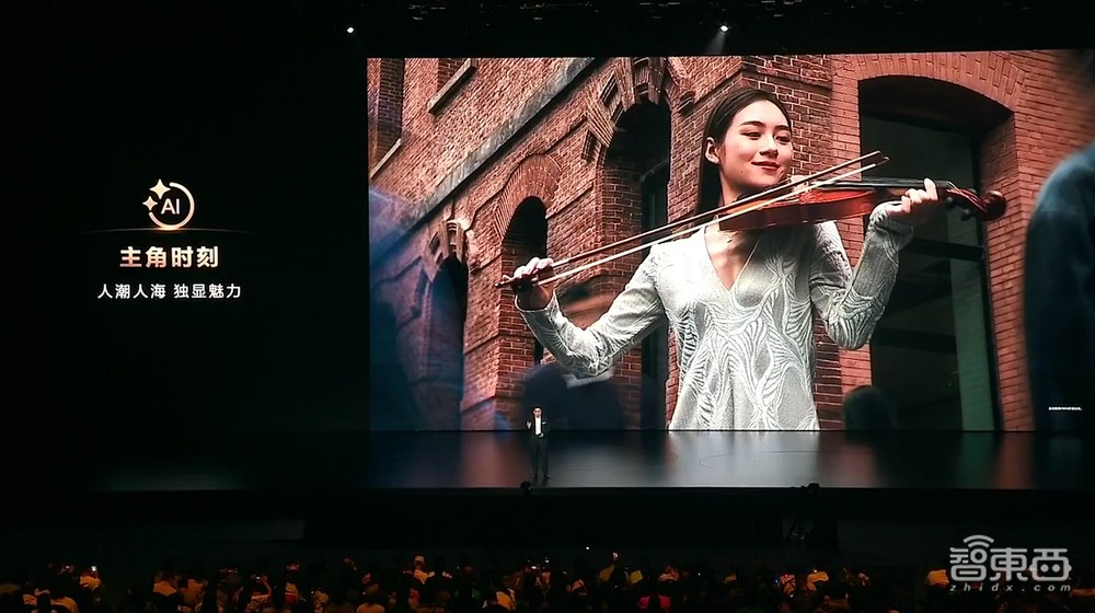 今天,华为拒绝“抄袭”苹果