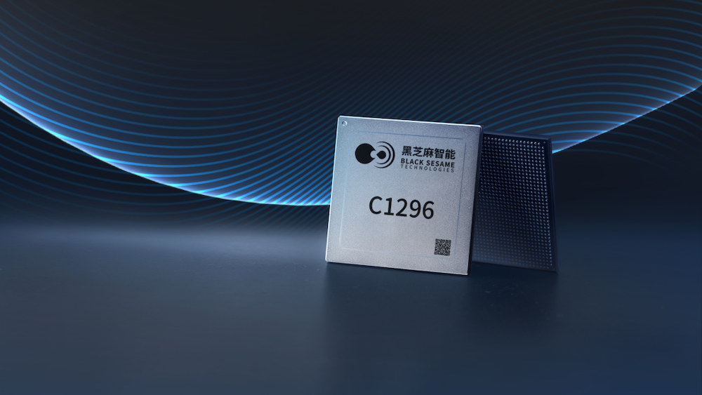 首个本土舱驾一体量产组合登场，一颗芯片撑起座舱+智驾双体验