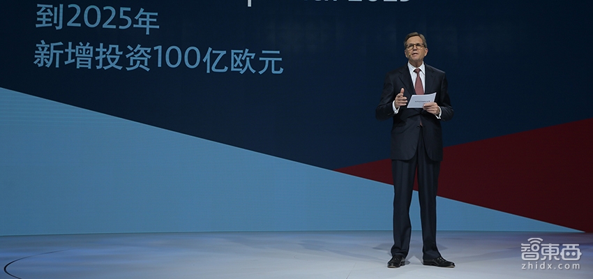 大众中国最强电动车计划：投百亿欧元推40款新车