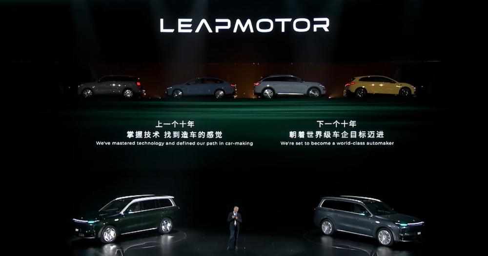 零跑首款MPV首发亮相！朱江明：下一个十年冲击400万年销