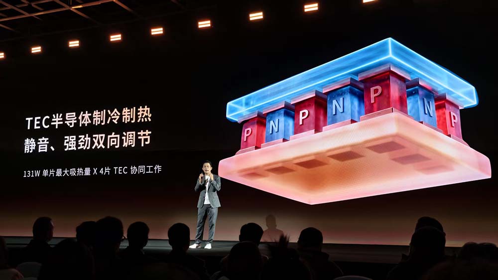 1799元,小米前高管王腾创业做AI戒指,现场感谢雷军栽培