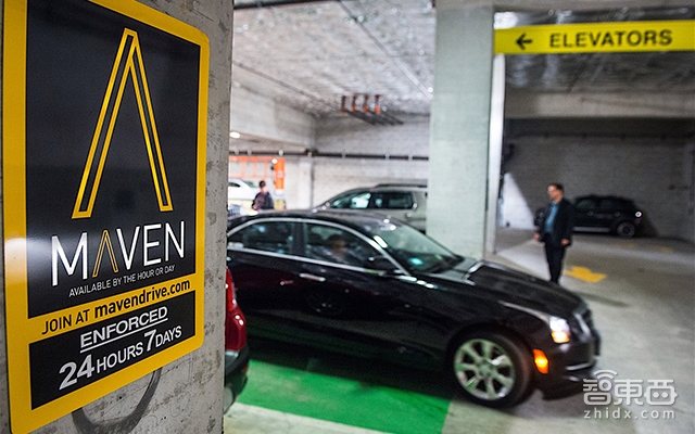 智车之路 | 60年前的特斯拉!通用汽车自动驾驶秘史