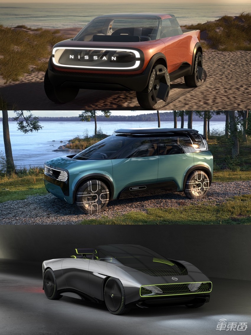 日产为电动化拼了!五年投资超千亿,2030年电动车占比超50%