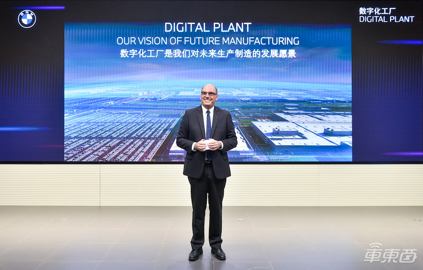 造车工厂用上黑科技 宝马数字化工厂助力产业升级