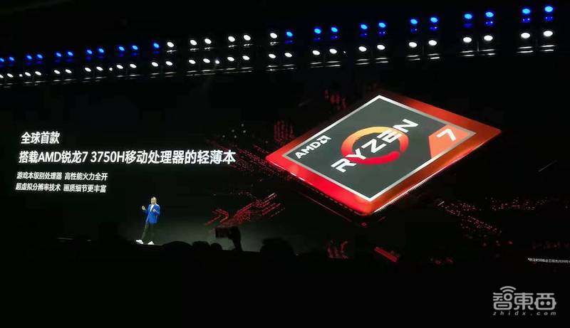 荣耀20S发布,麒麟810配3200万前置拍照,卖1899元起,赵明回应被友商PK