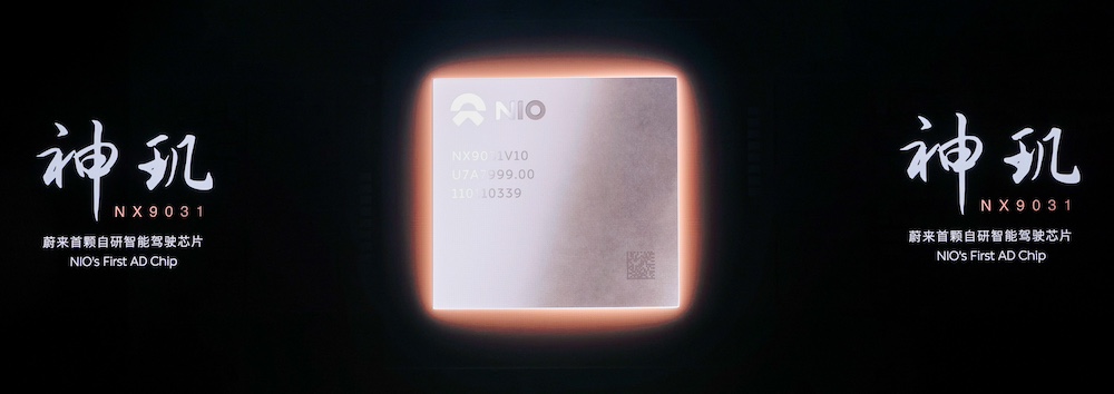 蔚来冲刺月销5万台!下半年再发三款新车,李斌开打四季度盈利战