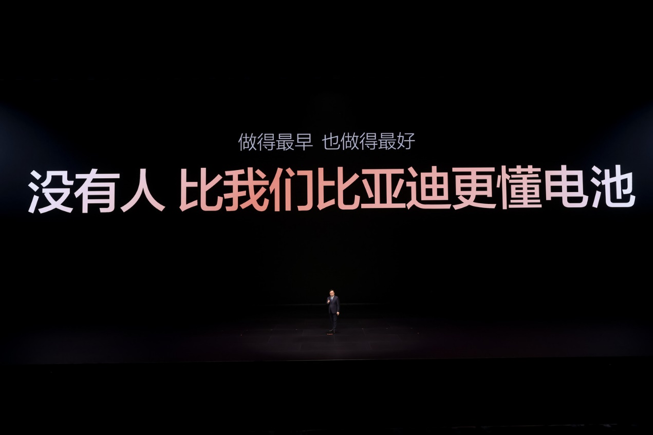 续航焦虑的终结者？比亚迪闪充成为汽车电动化转型收官之作