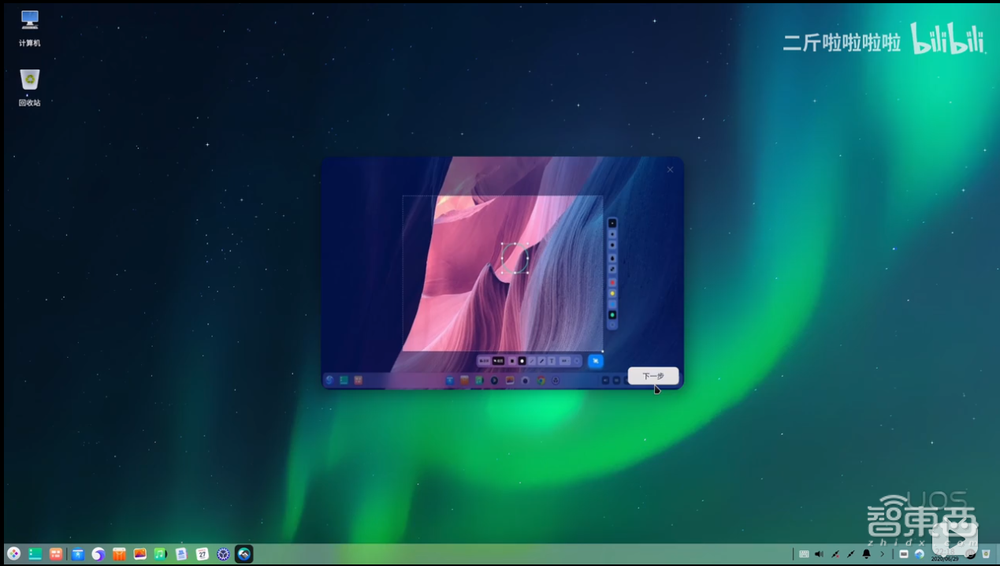 华为比苹果早出1年半的PC芯片到底怎样?网友实测