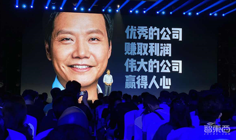 雷军两小时演讲精华:造芯未死,“超大杯”致敬1999,启动重新创业!