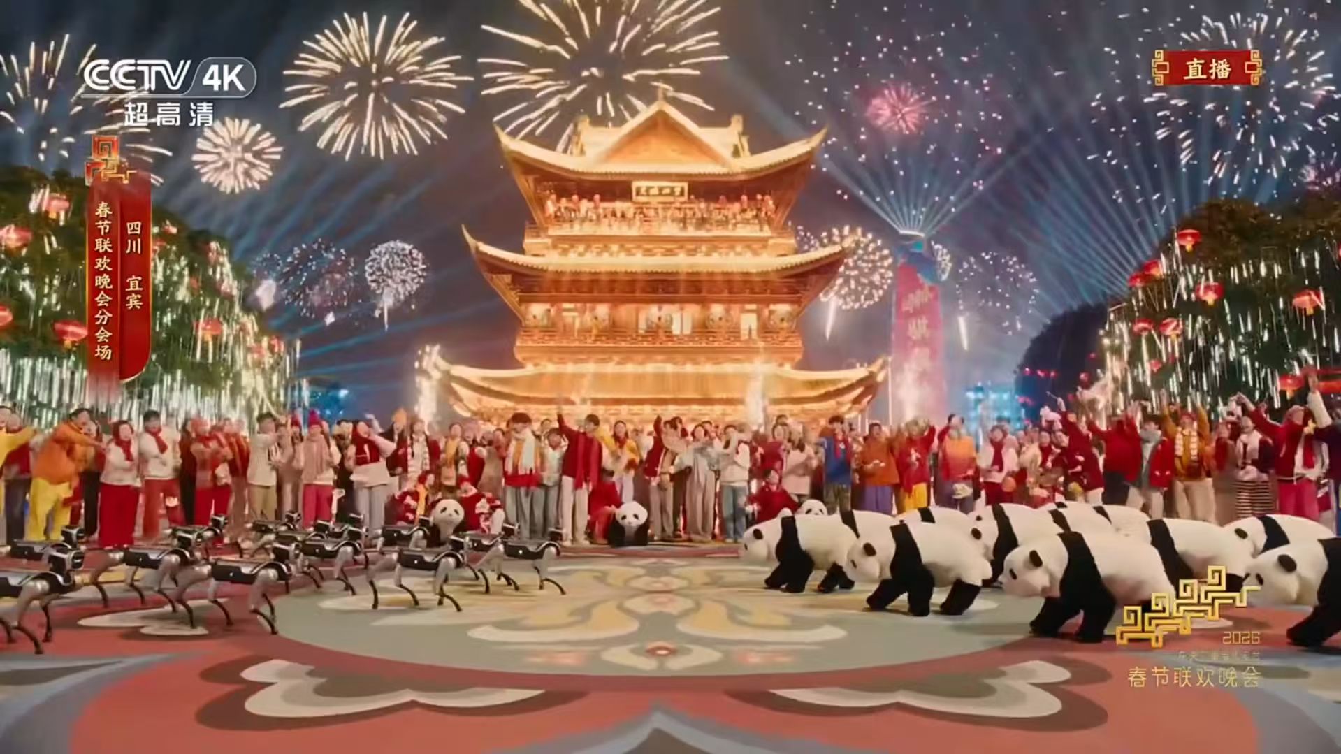 深度解析魔法原子春晚首秀：一场关于具身智能落地能力的全民公测