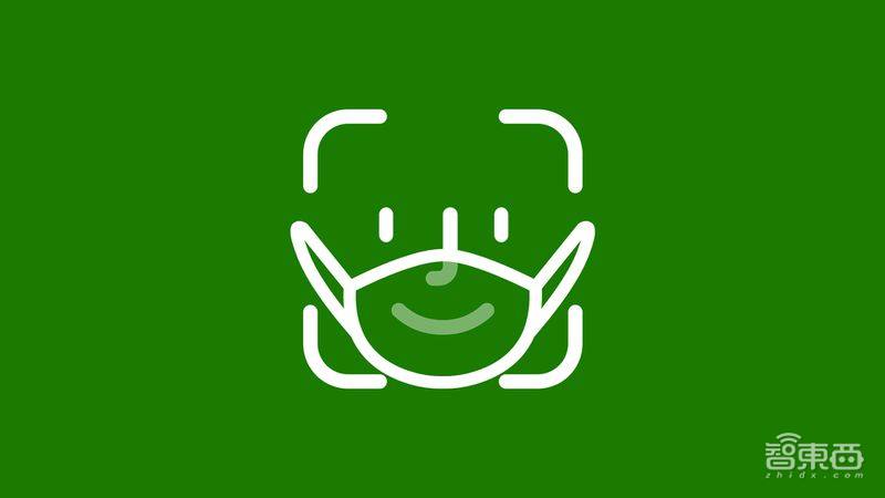 苹果推出iOS 13.5，上线与谷歌研发的曝光通知API等抗疫新功能