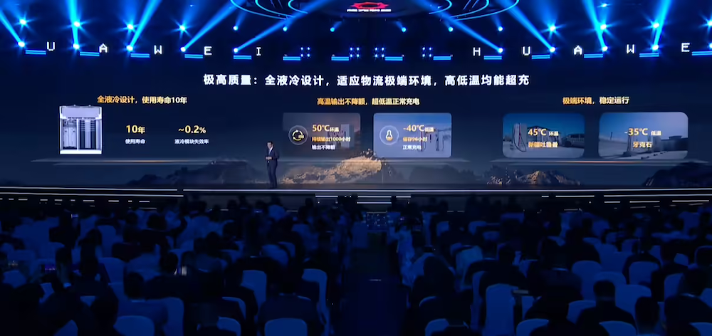 兆瓦闪充灵魂7问：我们离充电比加油快还有多远？