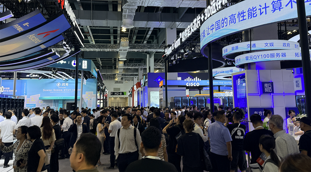 WAIC 2026终极盘点!15大核心趋势,看透AI下半场