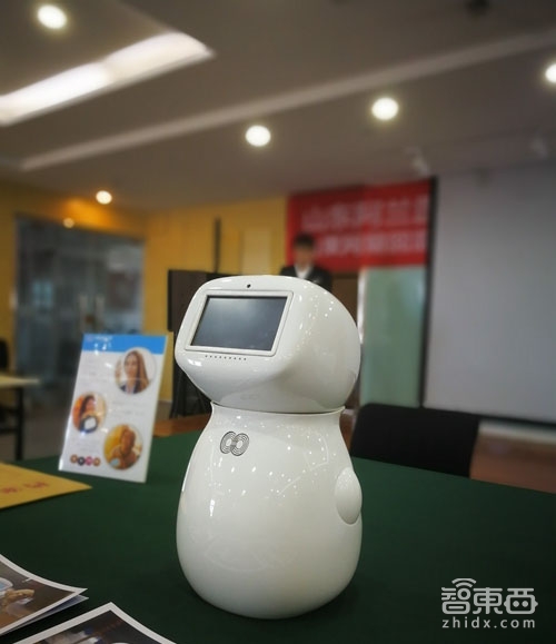 起底养老机器人产业:有人出货猛增 有人项目叫停