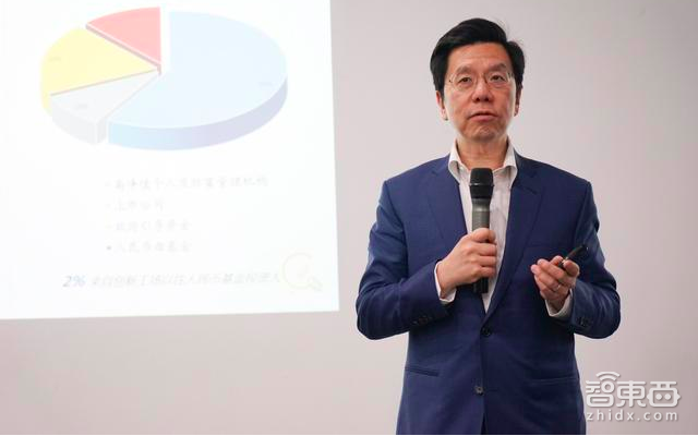 智东西晚报:外媒称雅虎改名为Altaba 诺基亚6今日将在北京发布