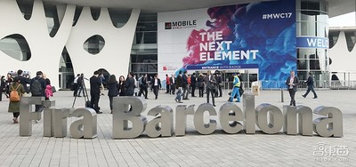 MWC2017首日:诺基亚黑莓MOTO含泪回归！5G成最火话题