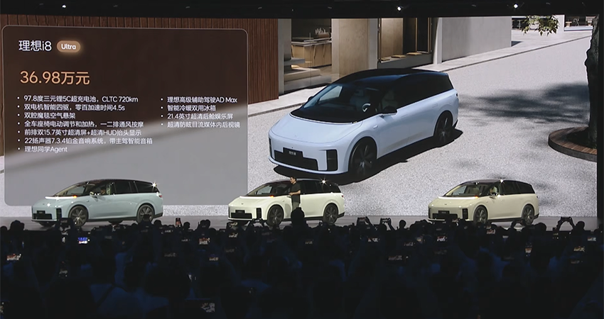 理想i8便宜2.8万开卖！首发VLA司机大模型，李想：第一眼看图觉得有点丑