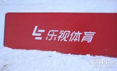 智东西晚报：百度将全面实行实名制  iPhone 8使用A11芯片