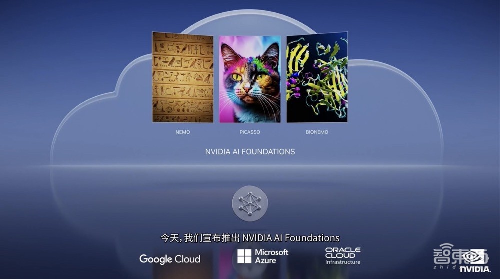 黄仁勋向台积电放核弹！干掉40000台CPU服务器，计算光刻提速40倍