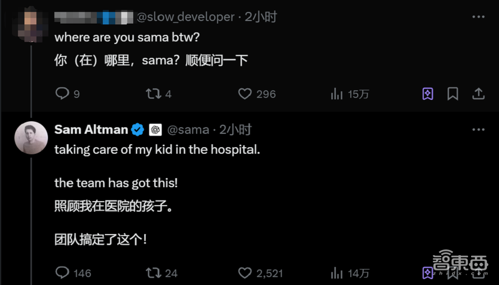 OpenAI最大最贵模型,来了!定价比DeepSeek贵1000倍