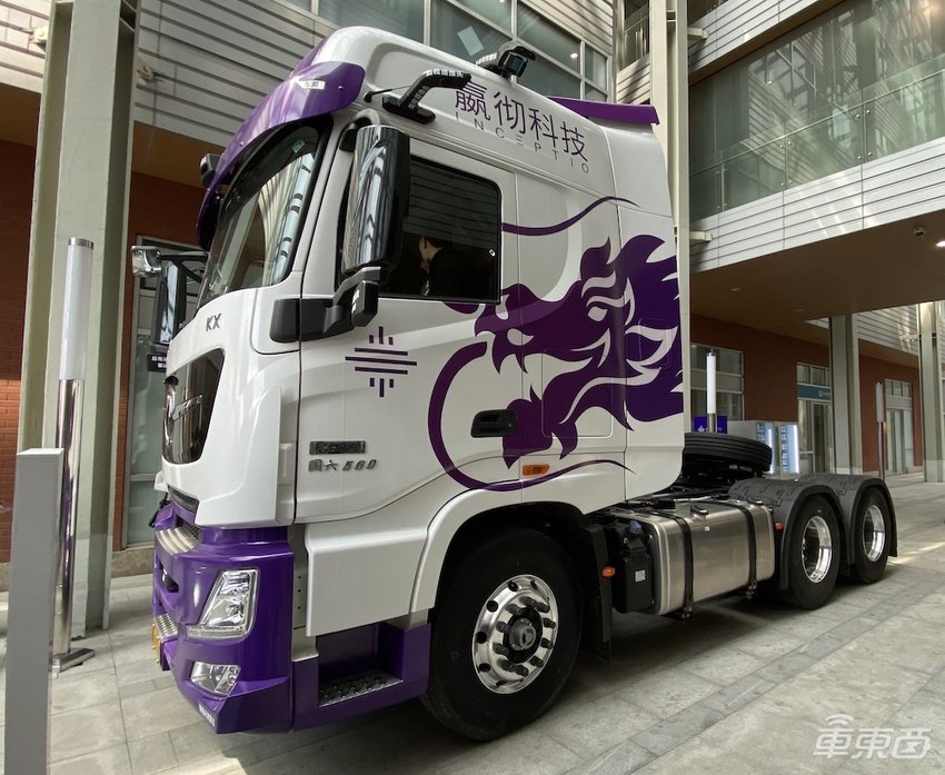 业内首次！嬴彻发布自动驾驶系统“轩辕”，2024年车队规模要达8万台