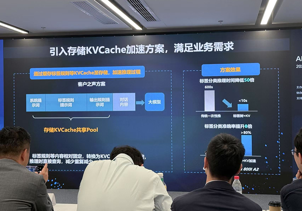 刚刚,华为AI推理大招终于来了!10倍级上下文扩展,性价比暴涨