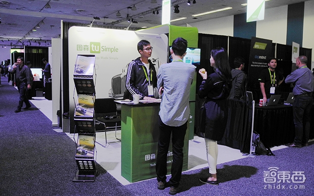 GTC逛展心得:全身3D扫描最酷炫,安防与医疗AI最被看好