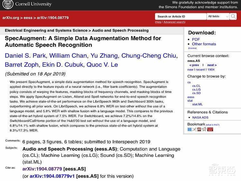 单词错误率低至2.6%!谷歌新音频数据增强方法,直接应用于频谱图