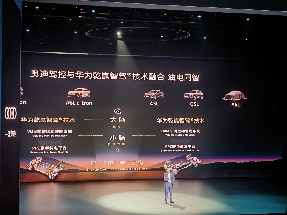 小鹏增程新车下饺子，吉利申报甲醇插混车！10月工信部车展8大新车解读