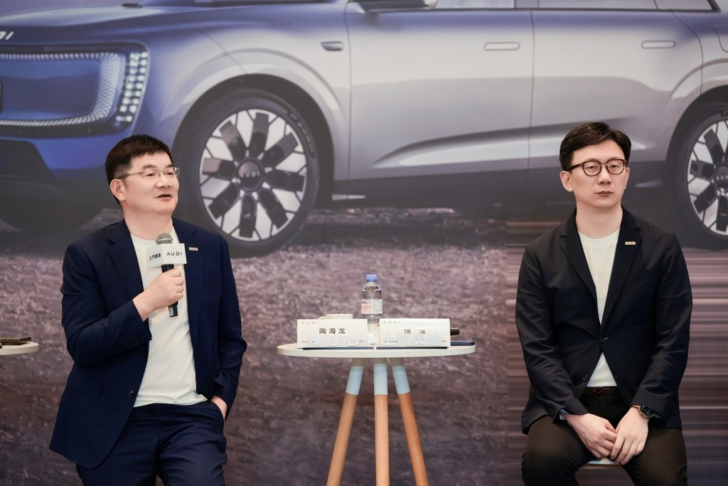 国仁对话上汽奥迪高管：打入30万级红海，“新公路之王”E7X预售背后