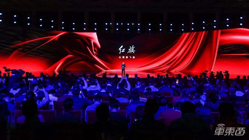 70周年大阅兵，红旗车迎高光时刻！揭秘60年荣辱复兴路