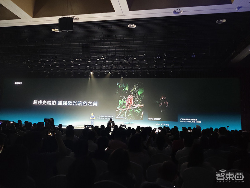 荣耀9X发布,首次搭载麒麟810和升降摄像头,售价千元出头!