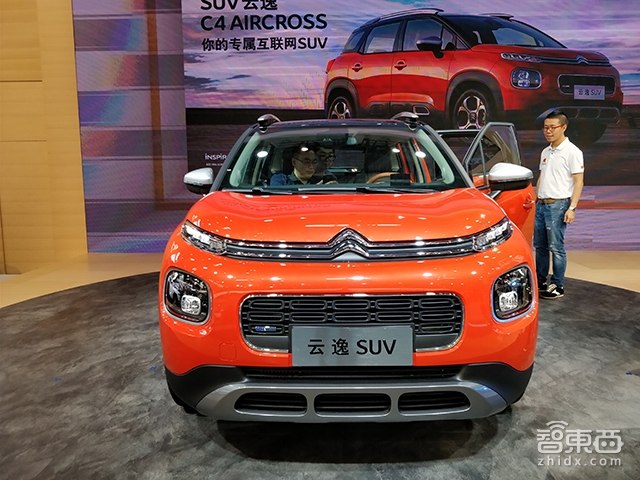 搞定几十家车企 宾利兰博基尼是客户，应宜伦解读博泰进化论