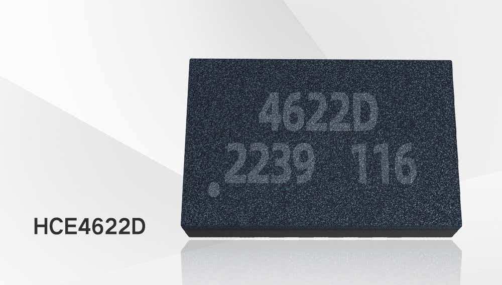 深度对话北京七星微：国产电源芯片逆势破局，中国公司领跑海外巨头