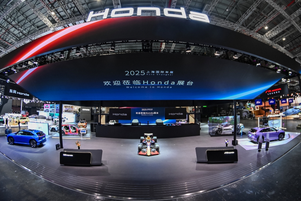本田“烨”第二款车型全球首秀！与Momenta合作辅助驾驶，接入DeepSeek