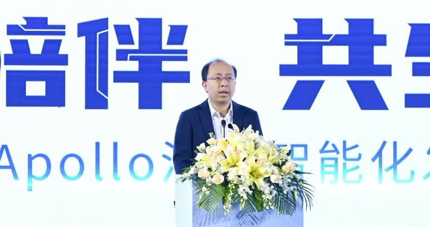 发新品、秀朋友圈，百度Apollo发布会只谈L2