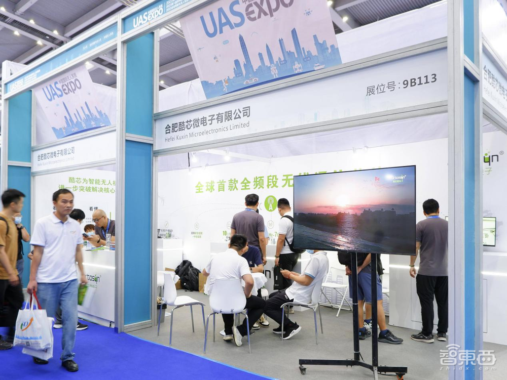 酷芯首秀无线SoC新品,成无人机翻山越岭的“新向导”