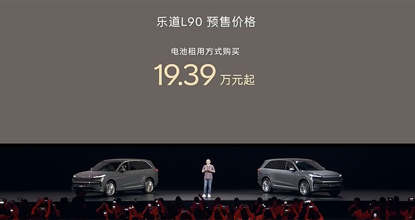 李斌豁出去了!5米大车预售不到20万,为销量和四季度盈利拼了