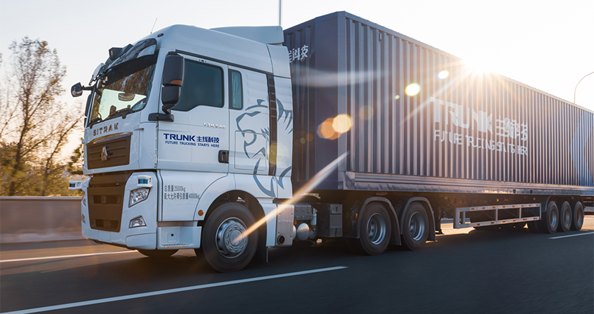 主线科技完成B轮融资：北汽领投，将加速无人驾驶卡车落地