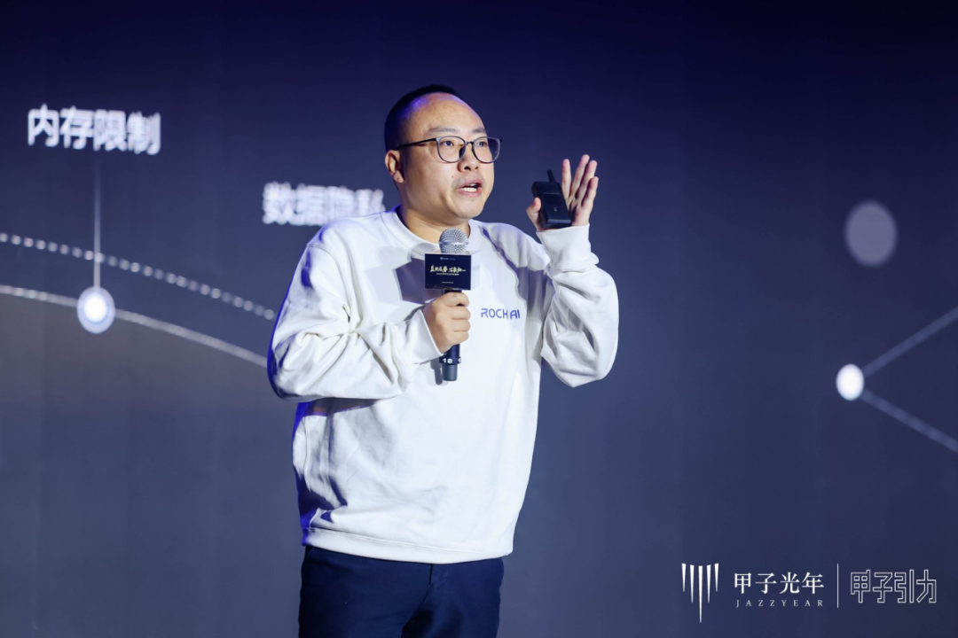 70余位大咖激辯AI下半場(chǎng)生存法則，「2025甲子引力年終盛典」圓滿落幕