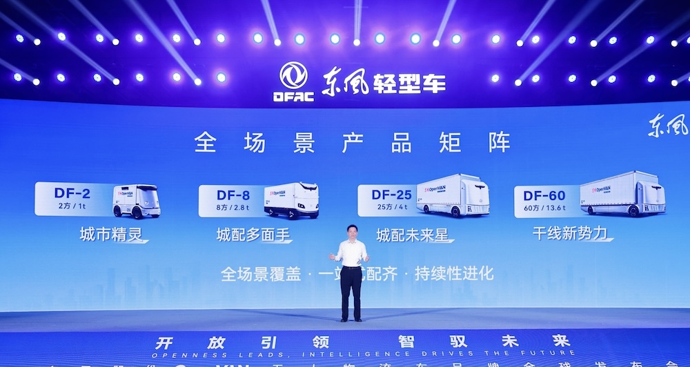 双雄格局成型，华为、九识的“Inside”模式，正重新定义车企智能化变革