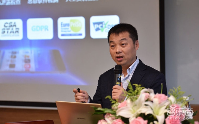 探秘华为南研所:如何保证3亿终端用户与33万开发者永不断网?