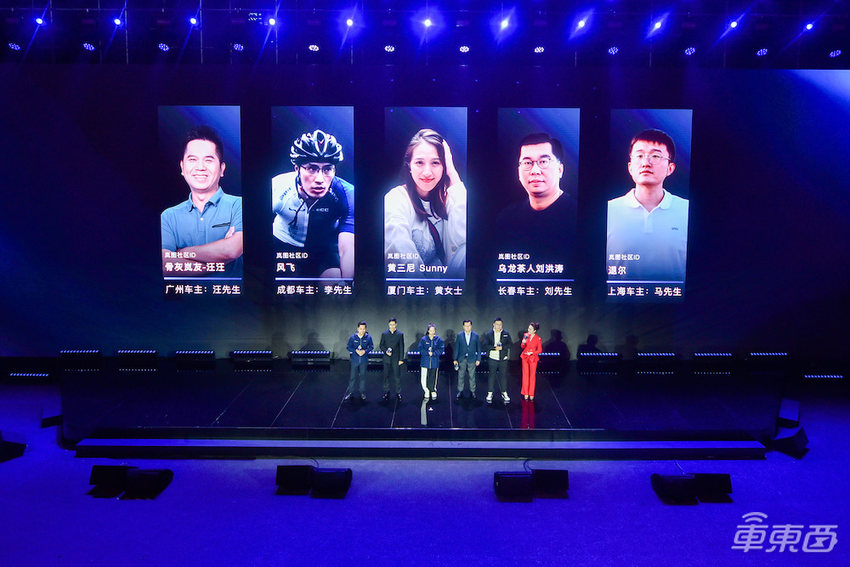 智能车迭代车主说了算！用户思维赋能用车，岚图车主这样说