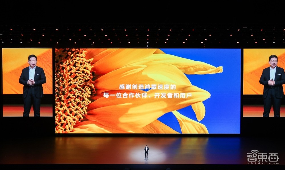 从“少魂”到“强魂”,10年走完别人30年的路,纯血鸿蒙打破“不可能”