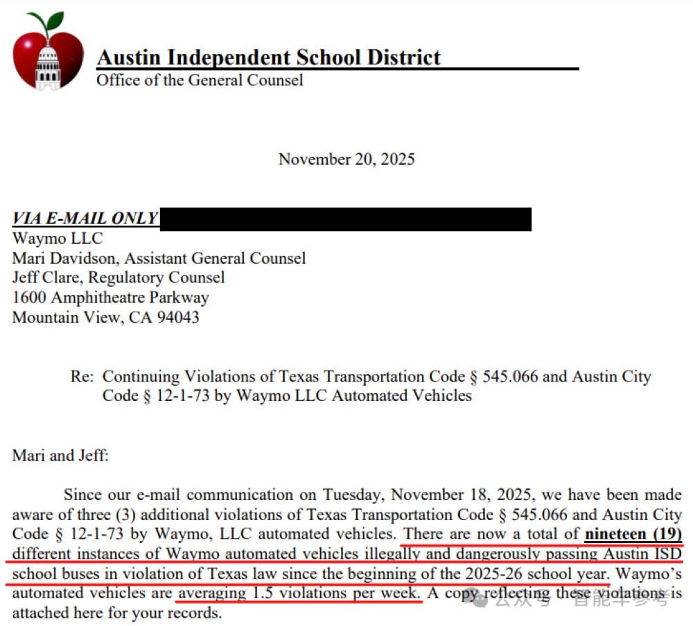 Waymo召回失效遭调查，20余次无视停靠校车，软件升级后仍未改变